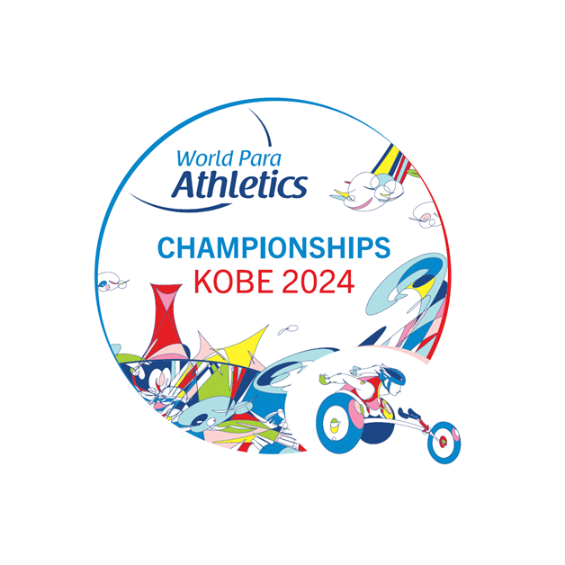 神戸2024世界パラ陸上競技選手権大会ボランティア運営事務局のロゴ