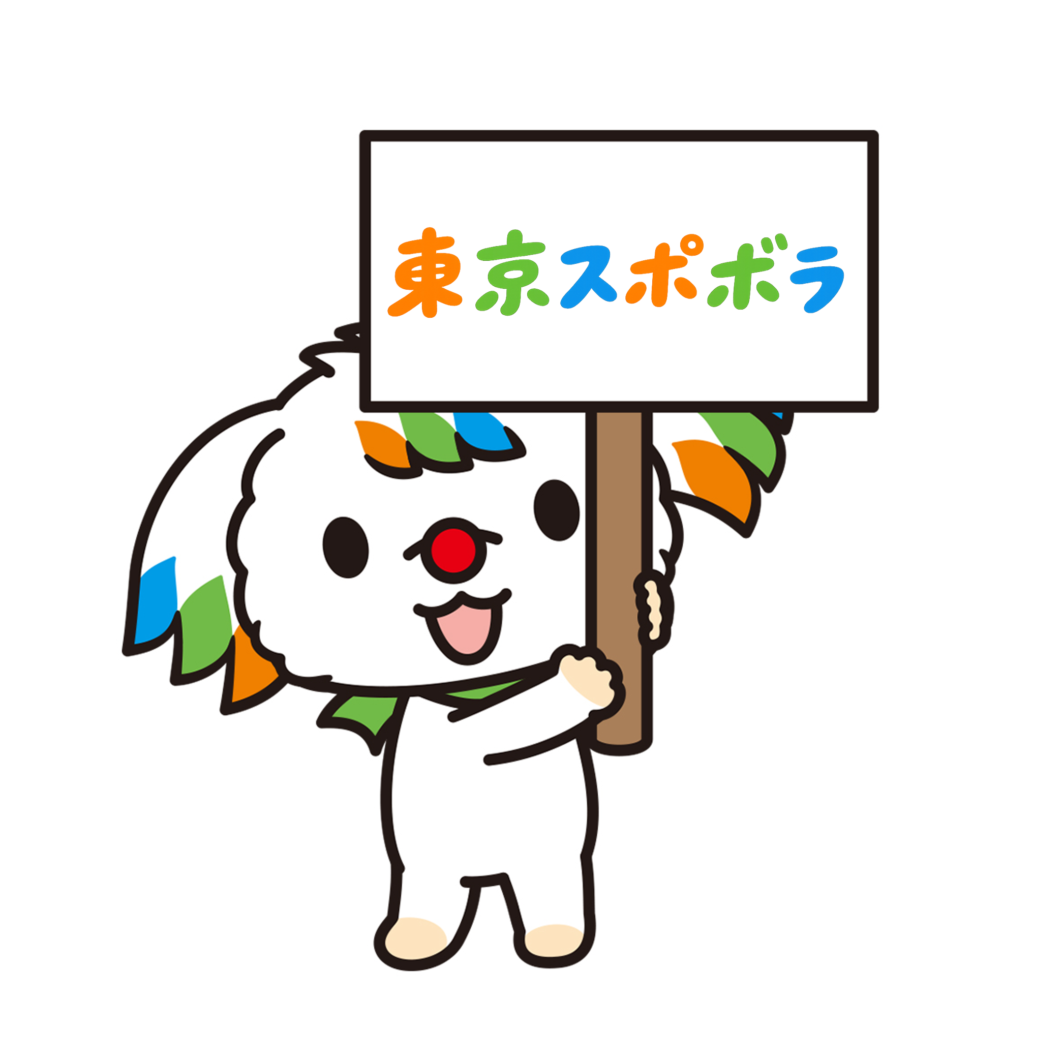（公財）東京都スポーツ文化事業団　スポーツコミッションTOKYOのロゴ