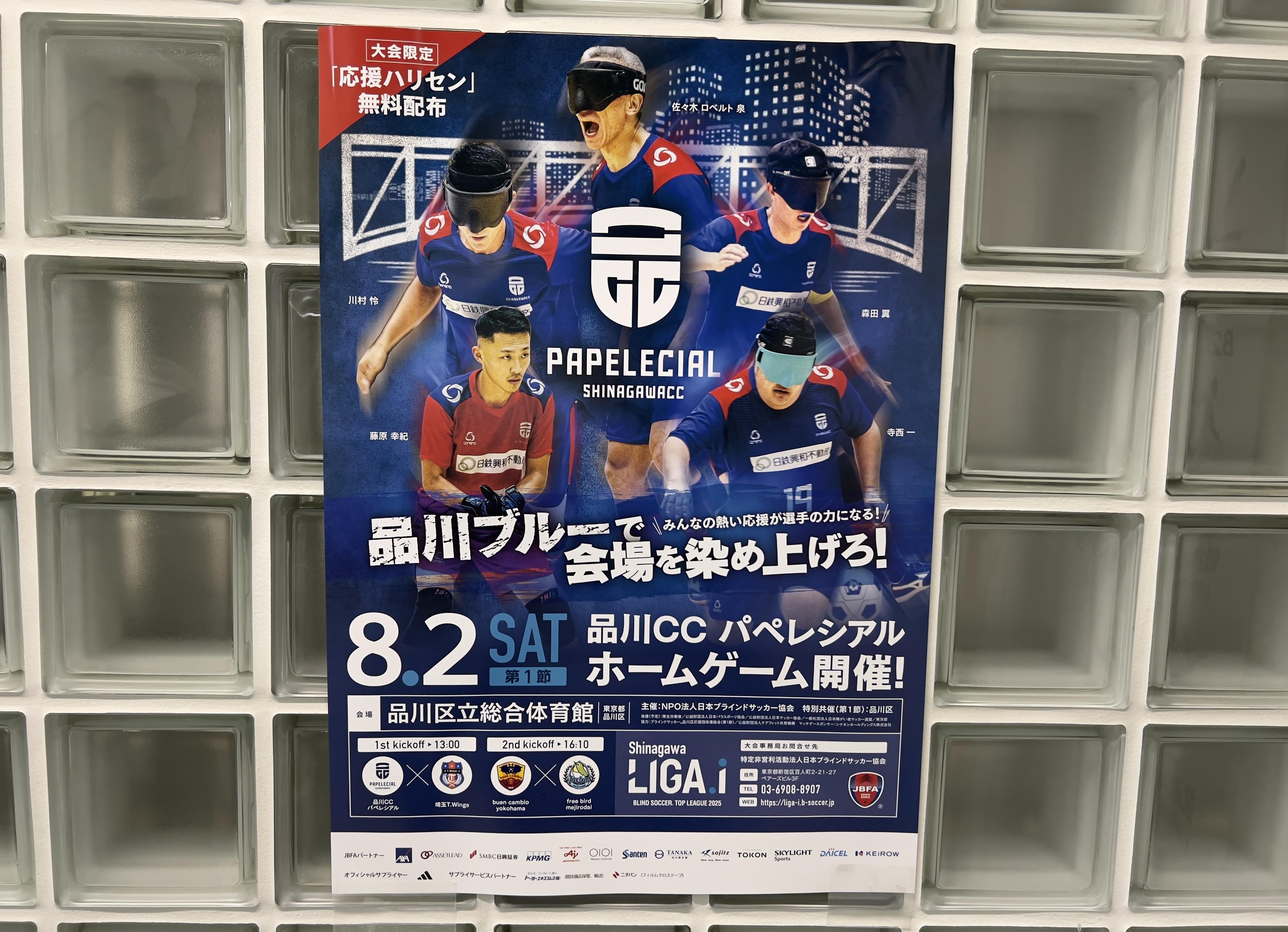 アルバムスライド画像3 画像が拡大されます