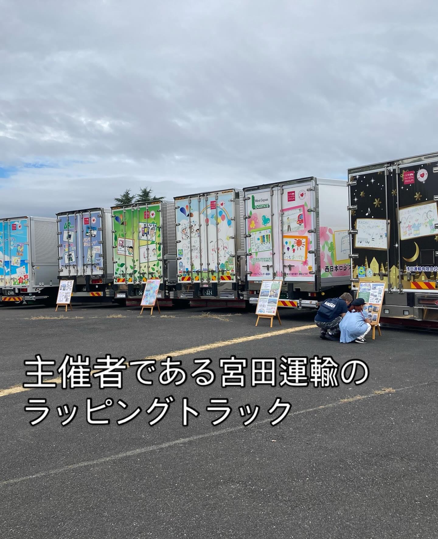 アルバムスライド画像1 画像が拡大されます