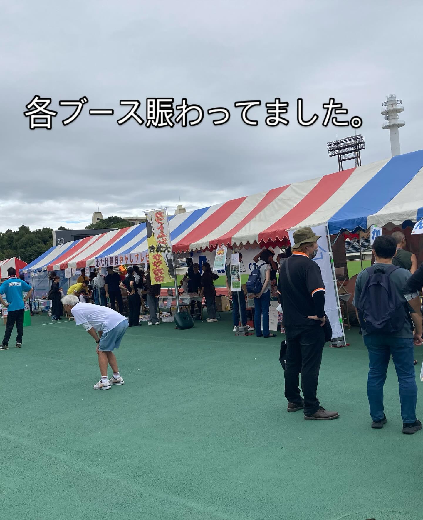 アルバムスライド画像2 画像が拡大されます