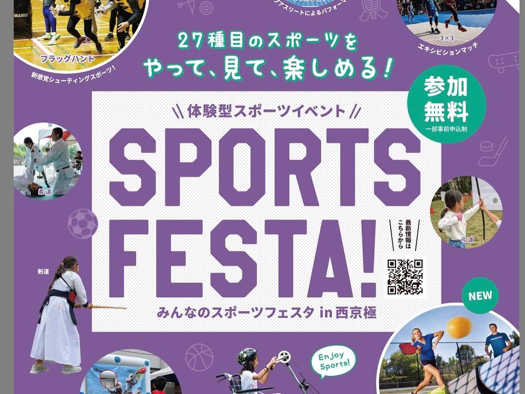 アルバムスライド画像4 画像が拡大されます