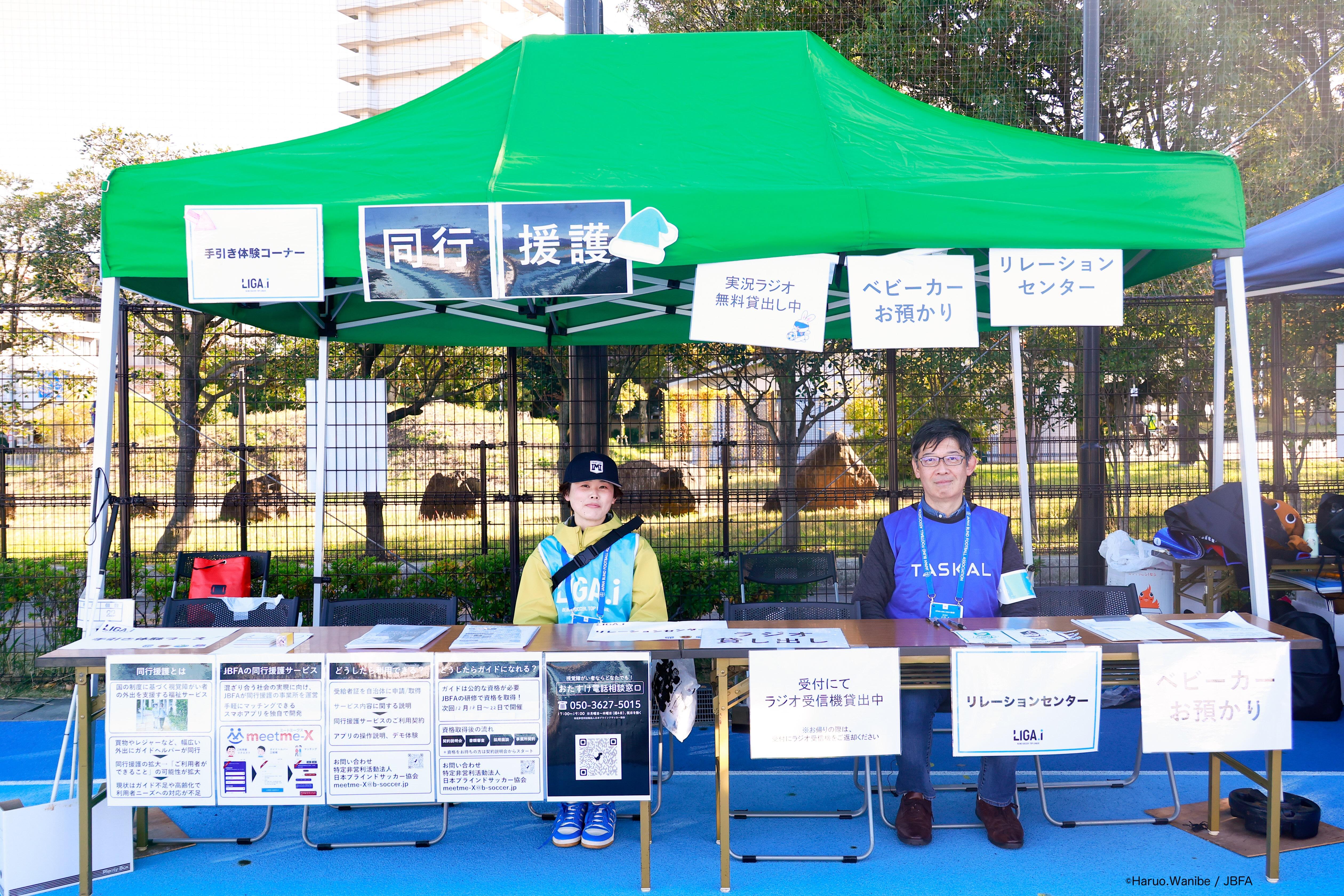 アルバムスライド画像3 画像が拡大されます