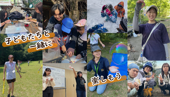 団体活動画像１