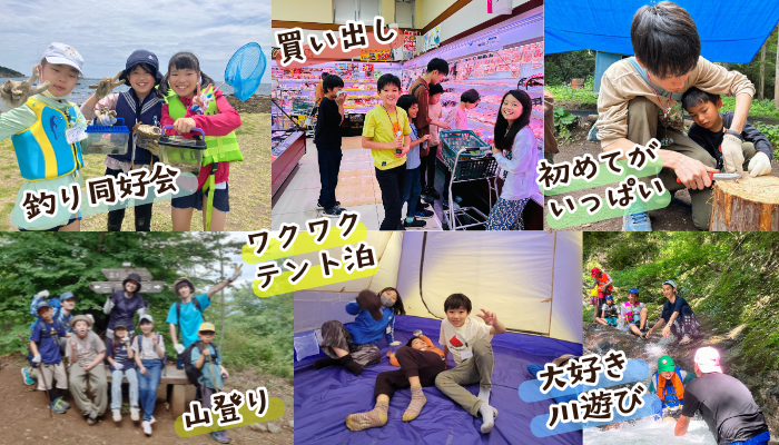 団体活動画像２