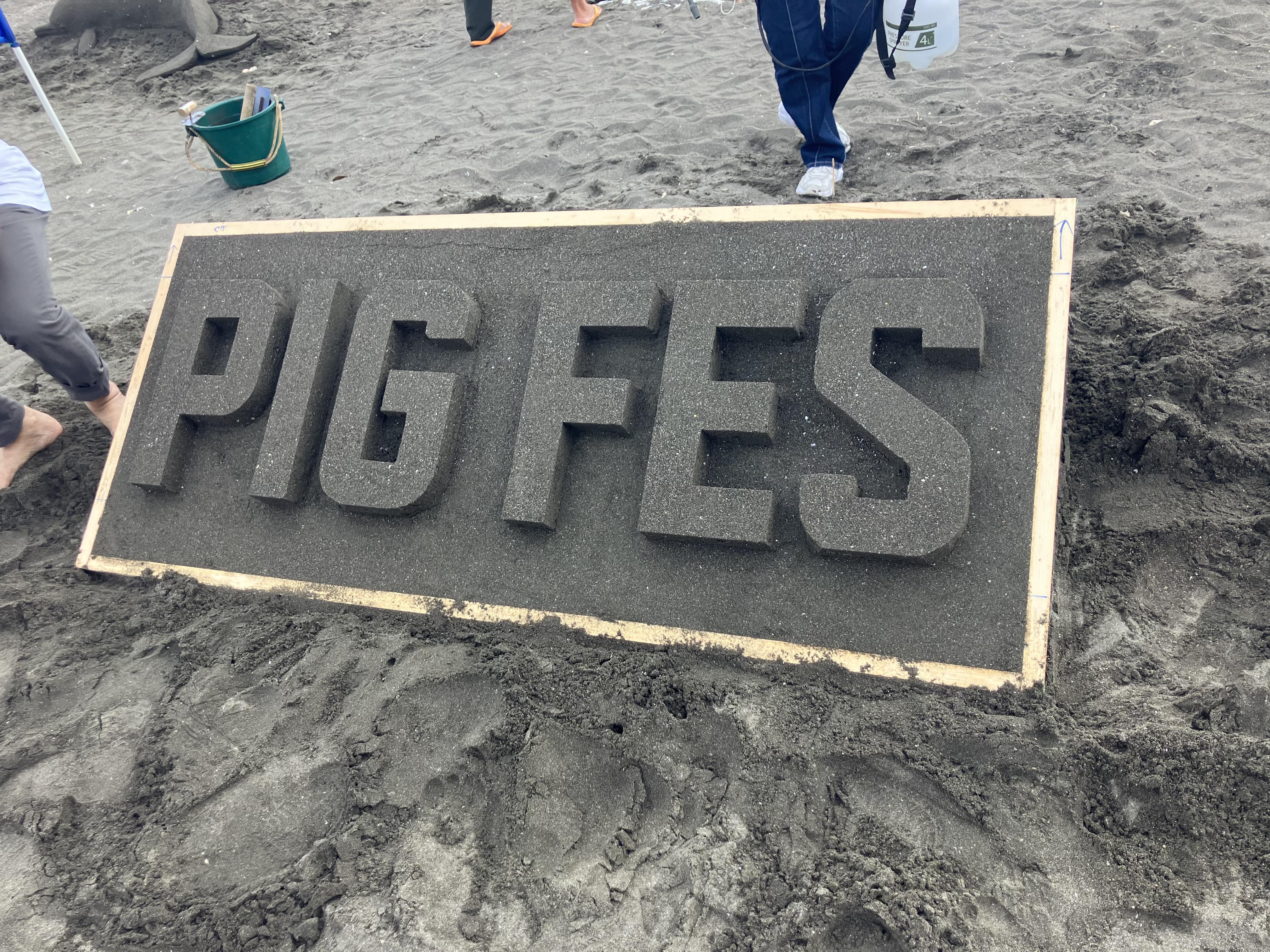 アルバムスライド画像1 画像が拡大されます