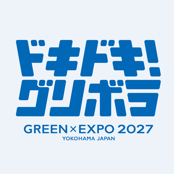GREEN×EXPO 2027 ボランティア事務局のロゴ