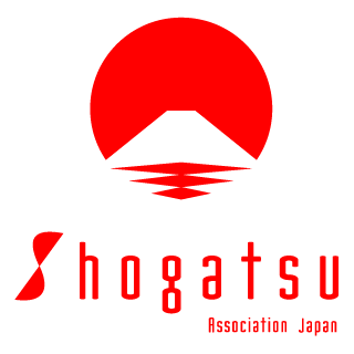 日本正月協会のロゴ