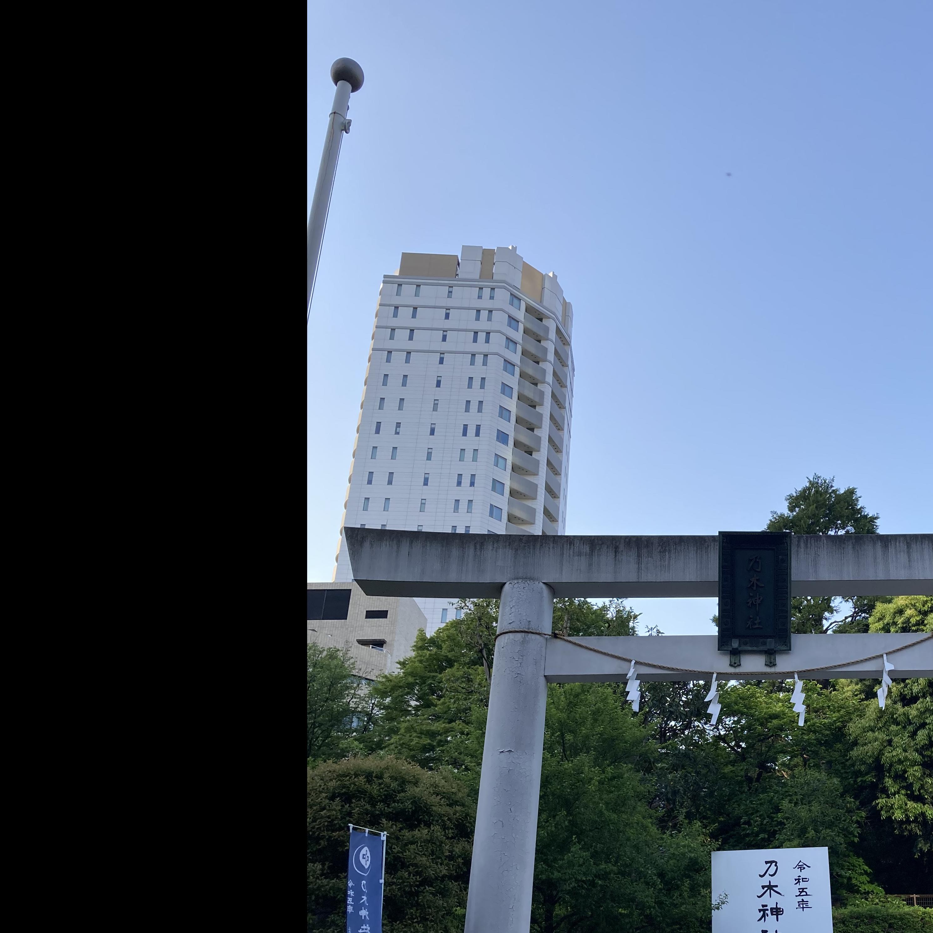 のぎのロゴ