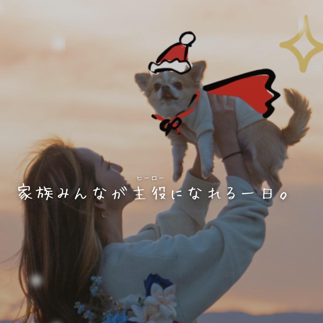withのロゴ