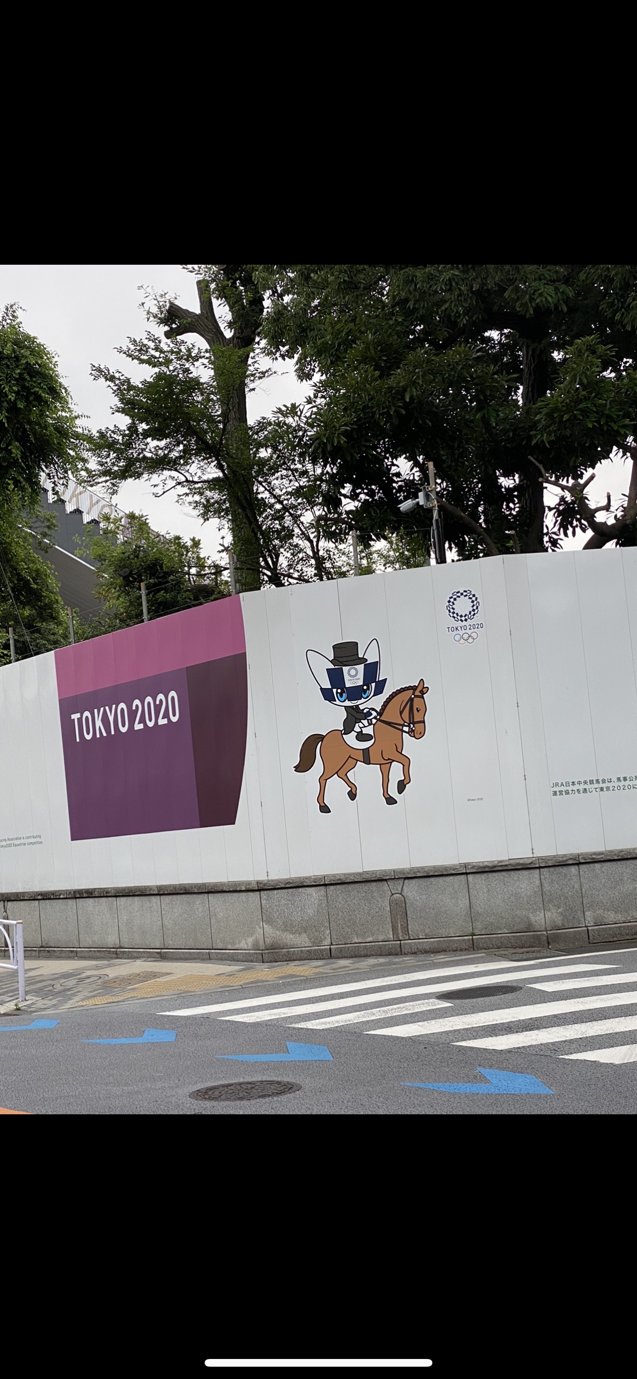 バンビ2020のロゴ