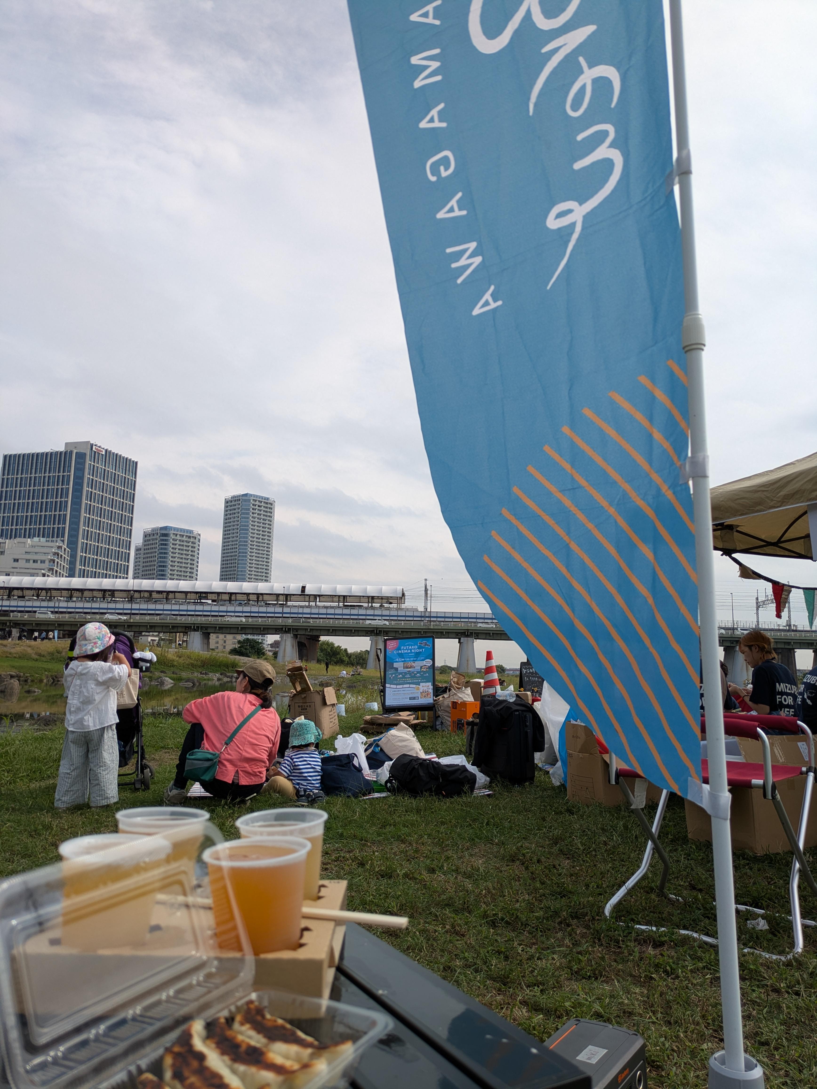 アルバムスライド画像1 画像が拡大されます