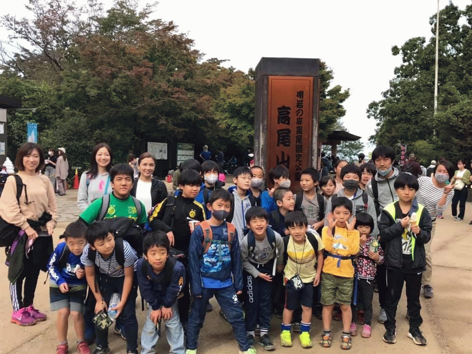 三木FCのロゴ